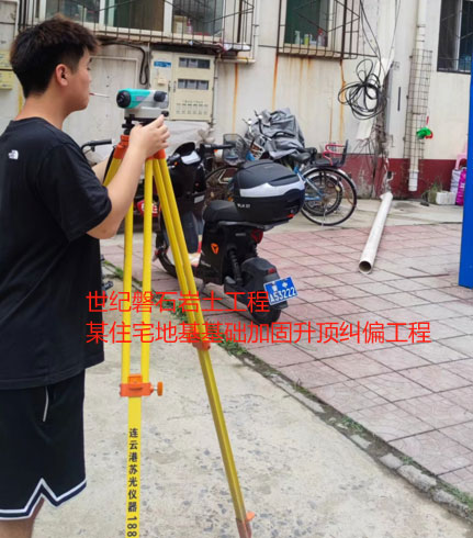 呼玛公路抬升加固